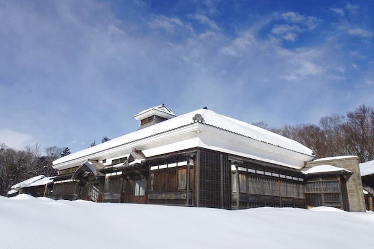Historical Village of Hokkaido Kaitaku no mura Ticket - image 2